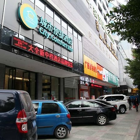 City Comfort Inn Liuzhou North Railway Station Branch Экстерьер фото