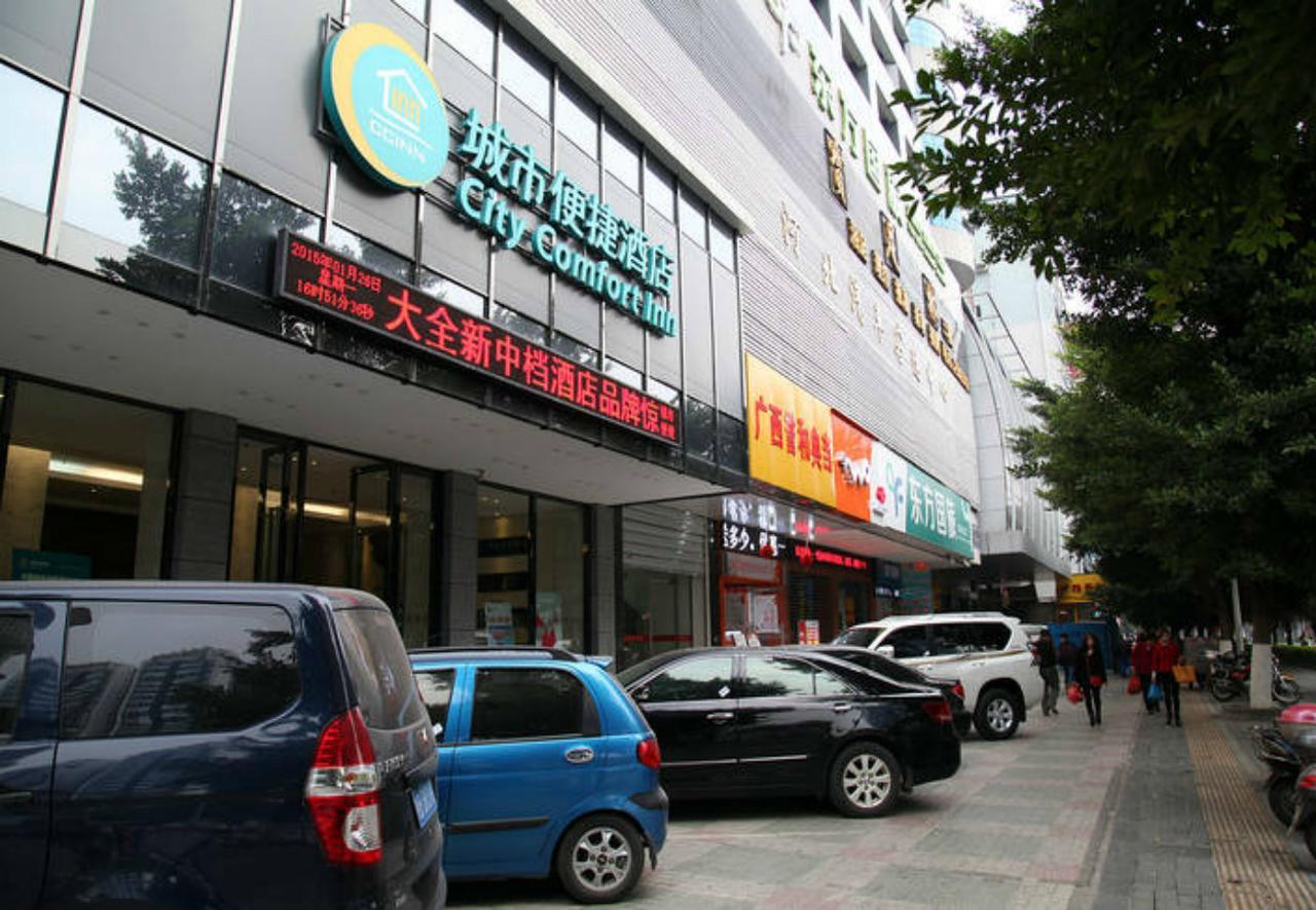 City Comfort Inn Liuzhou North Railway Station Branch Экстерьер фото