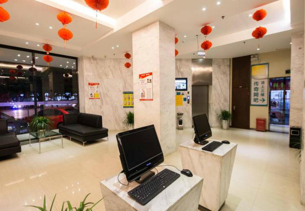 City Comfort Inn Liuzhou North Railway Station Branch Экстерьер фото