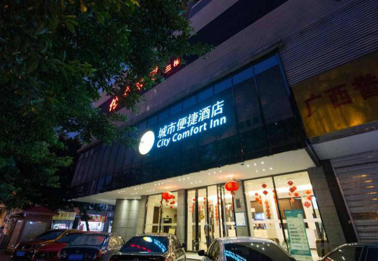 City Comfort Inn Liuzhou North Railway Station Branch Экстерьер фото