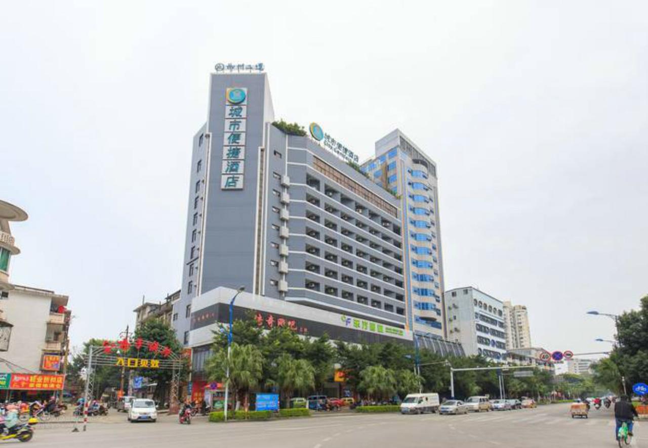 City Comfort Inn Liuzhou North Railway Station Branch Экстерьер фото