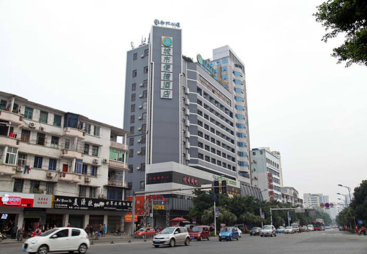 City Comfort Inn Liuzhou North Railway Station Branch Экстерьер фото